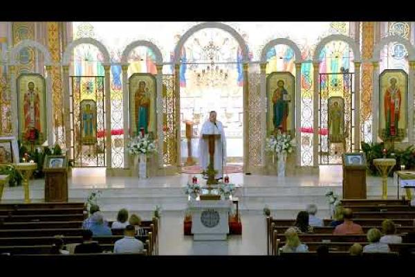 Divine Liturgy / Божественна Літургія. Неділя 10-та по Зісланні Святого Духа.